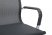 Кресло Hugo RCH 6001-3E Серый