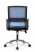 Кресло Mint RCH M1029MBE Синий/Черный
